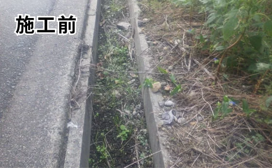 伊丹市道路清掃委託 施工写真 9