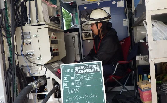 Works施工事例