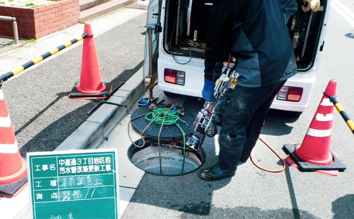 03管路TVカメラ調査