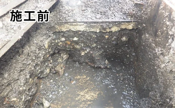 伊丹市道路清掃委託 施工写真 7