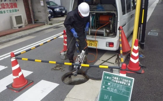 中道通り3丁目地区他汚水管改築更新工事 施工写真 4