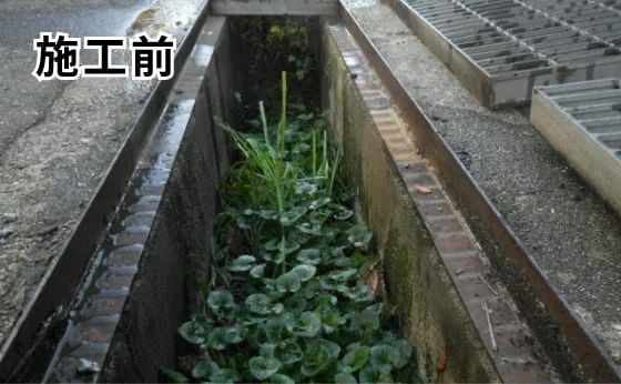 伊丹市道路清掃委託 施工写真 1