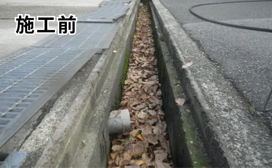 伊丹市道路清掃委託 施工写真 5